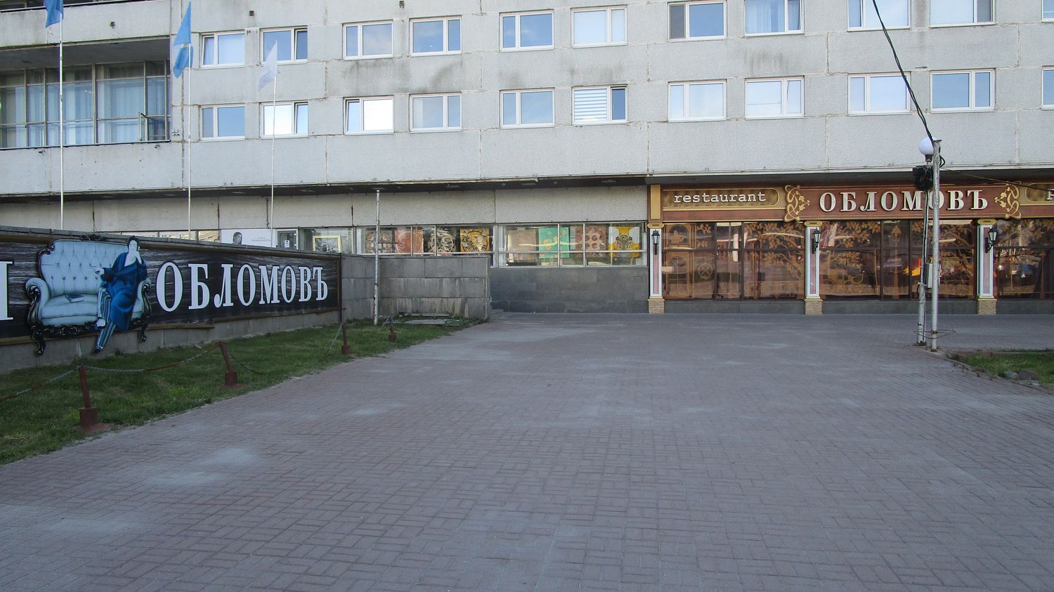 002-1