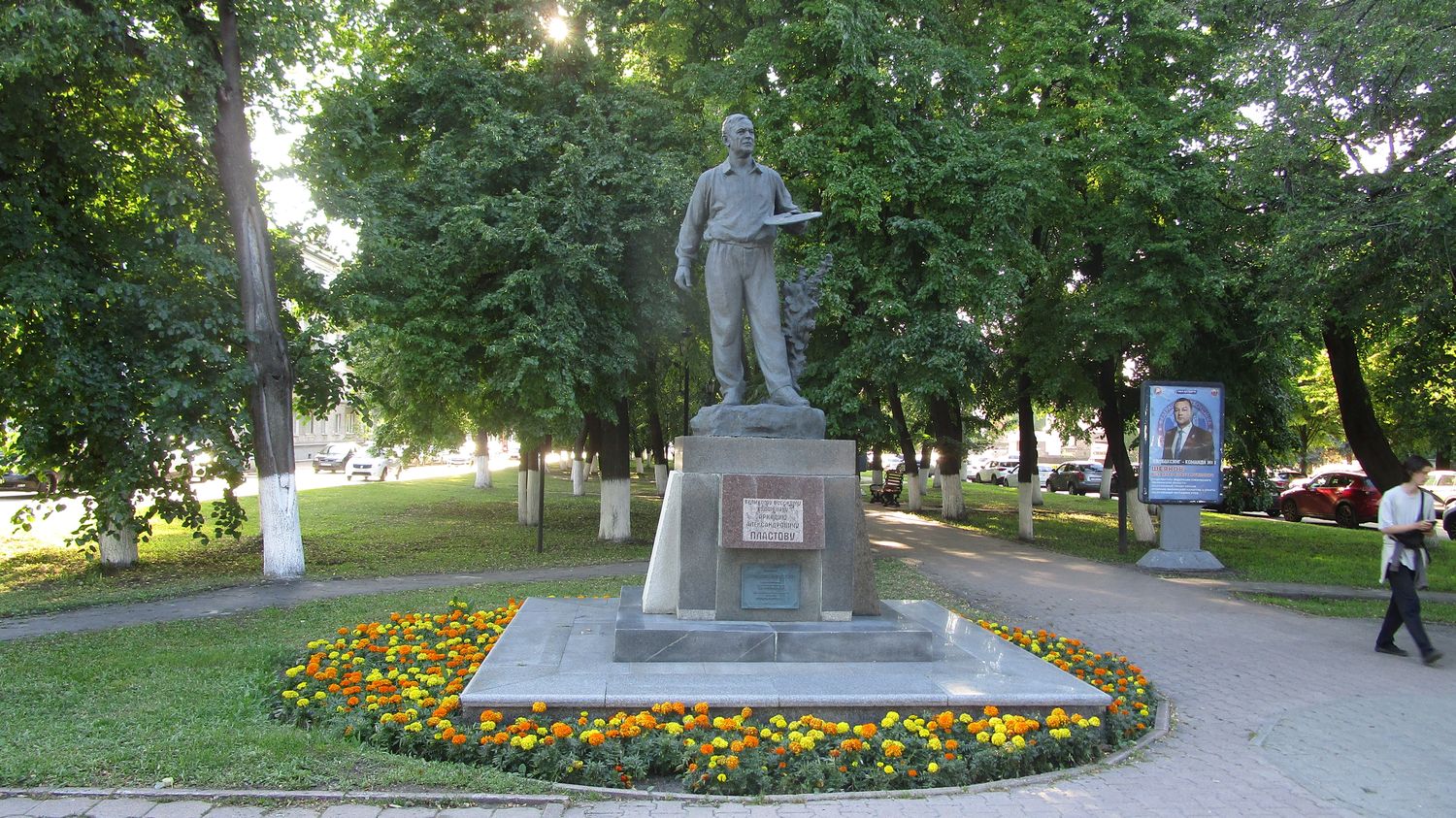 005-1