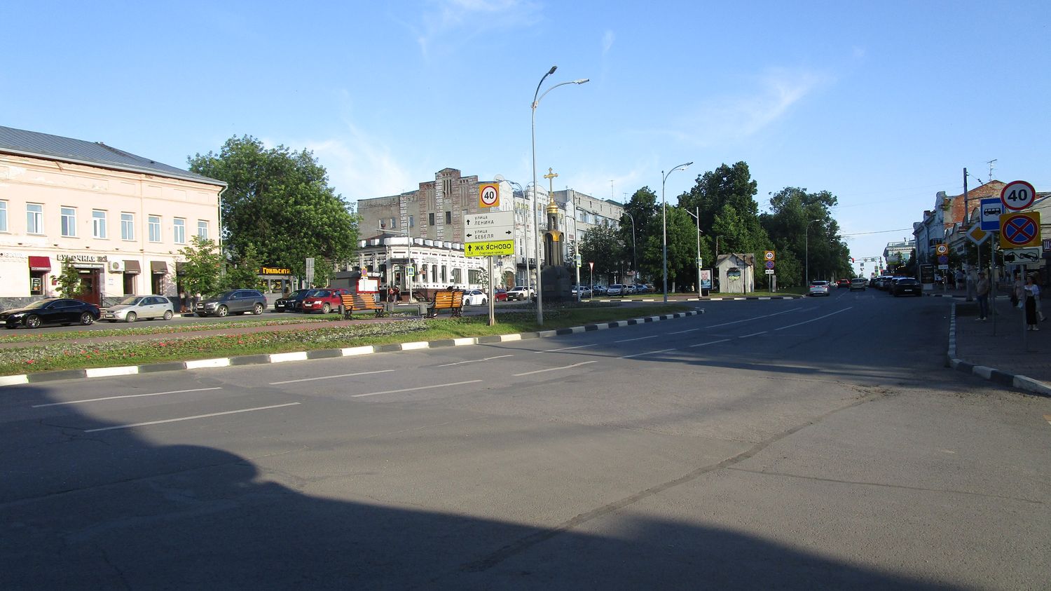 011-1