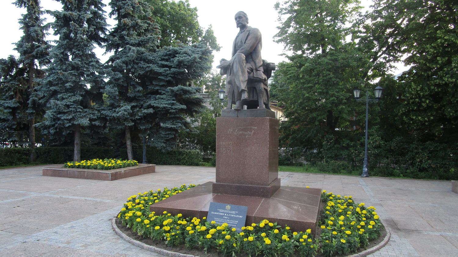 013-1