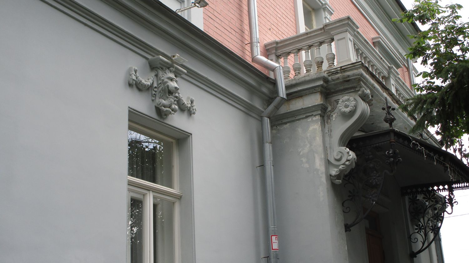 029-1