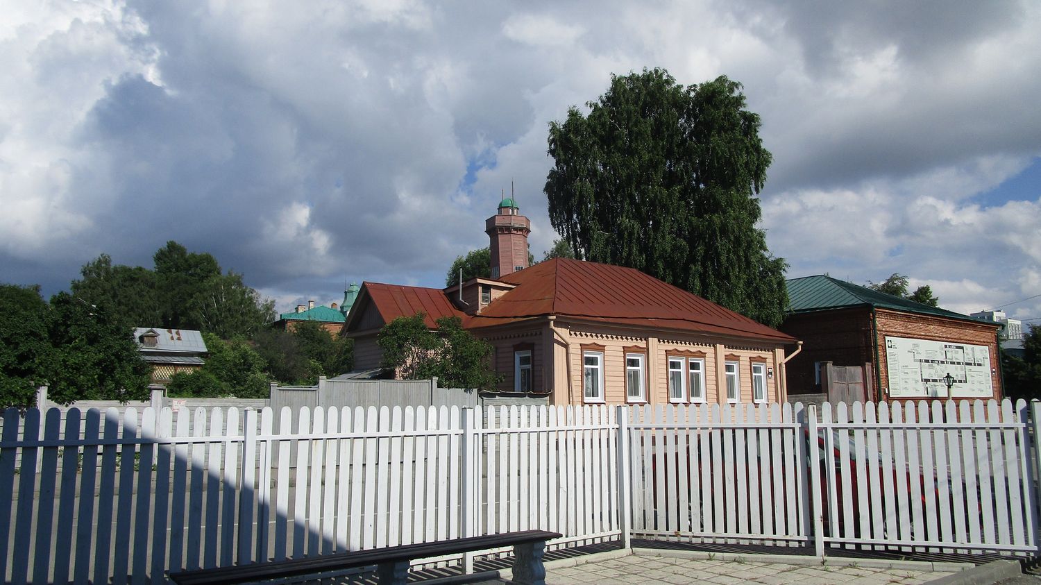 038-1